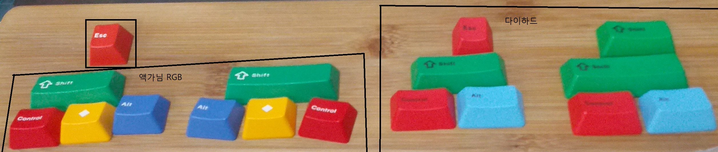 IMG_20130722_152514.jpg