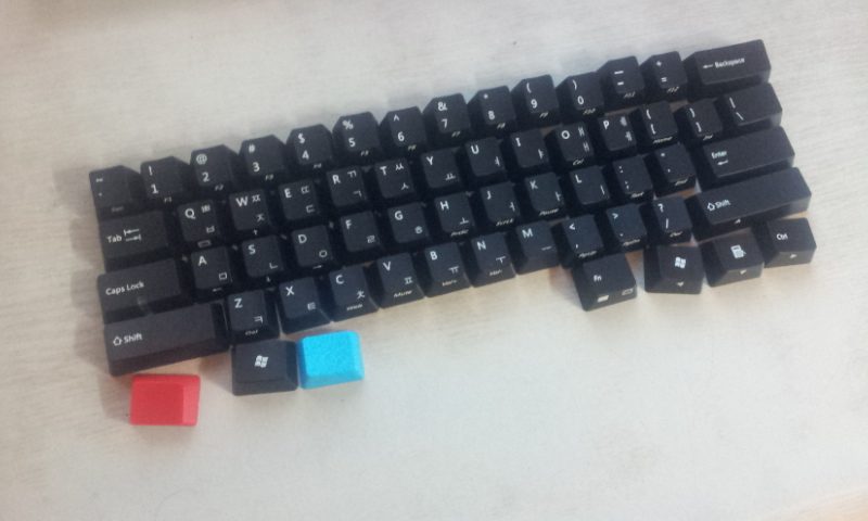 20130218_223506.jpg