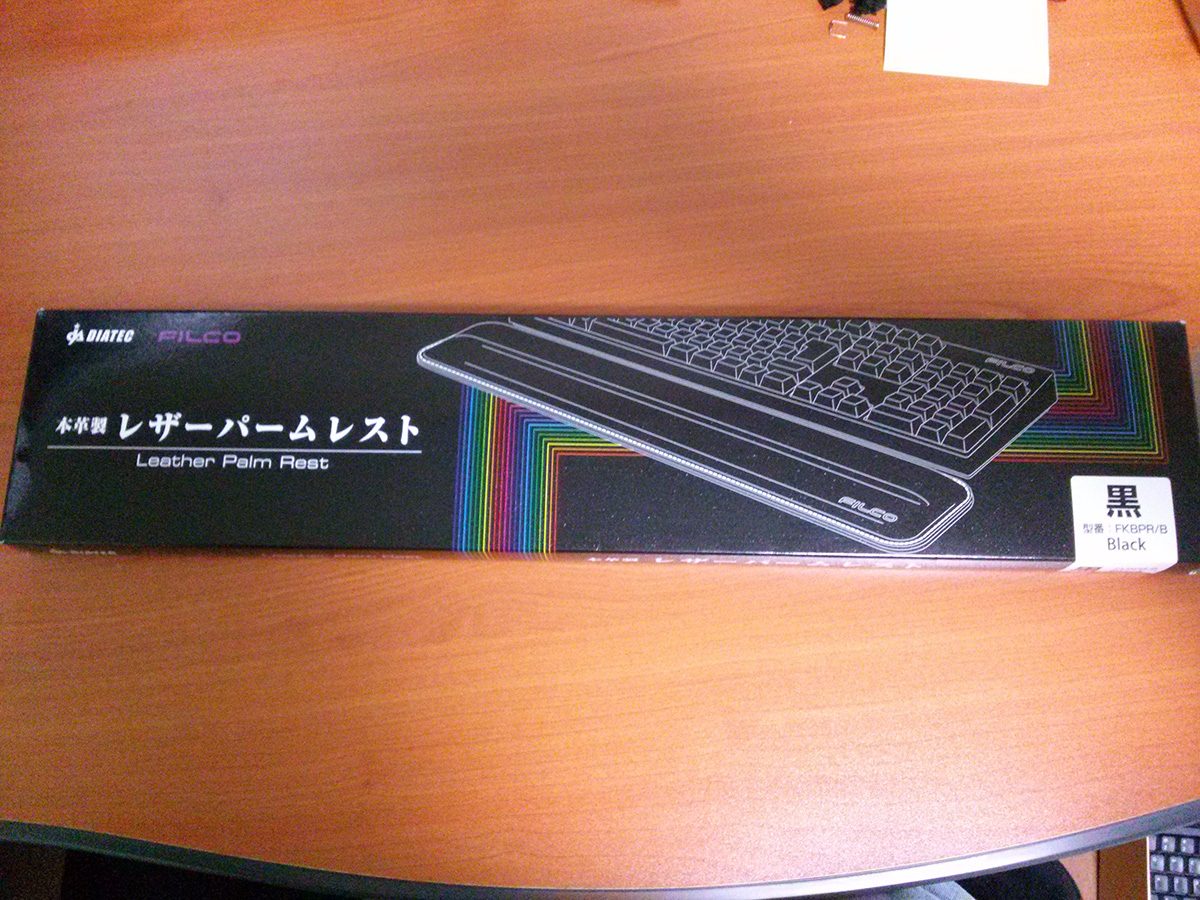 filco_3.jpg
