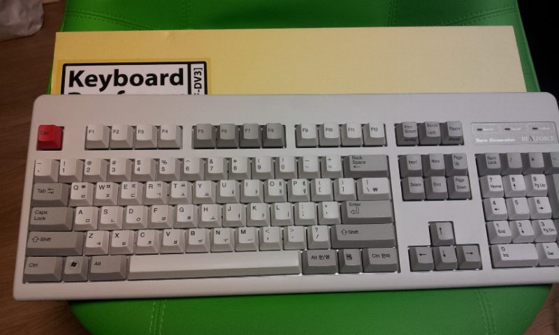 20130220_204103.jpg