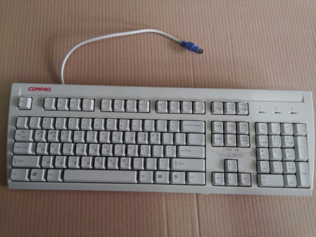 크기변환_CAM00534.jpg : 여러가지 일괄판매합니다.
