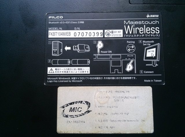 CAM00661.jpg