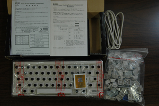 hhkb028.jpg