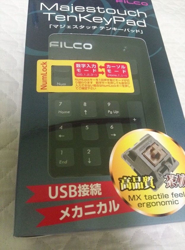 CAM00438.jpg