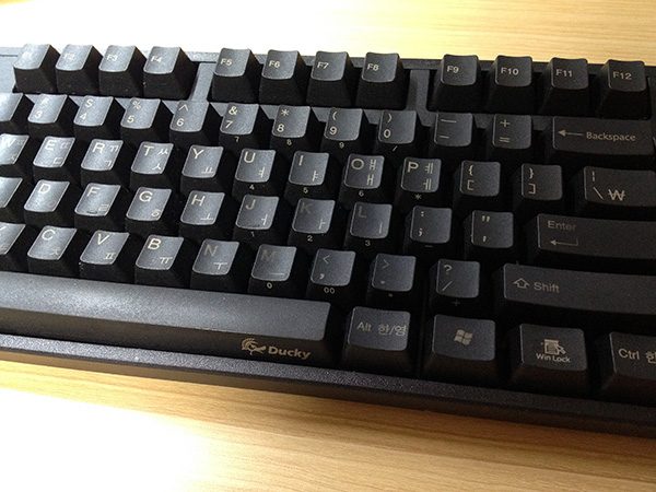 2013-10-04-19.42.13.jpg