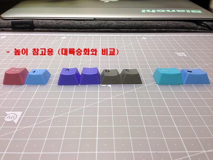keyh.jpg