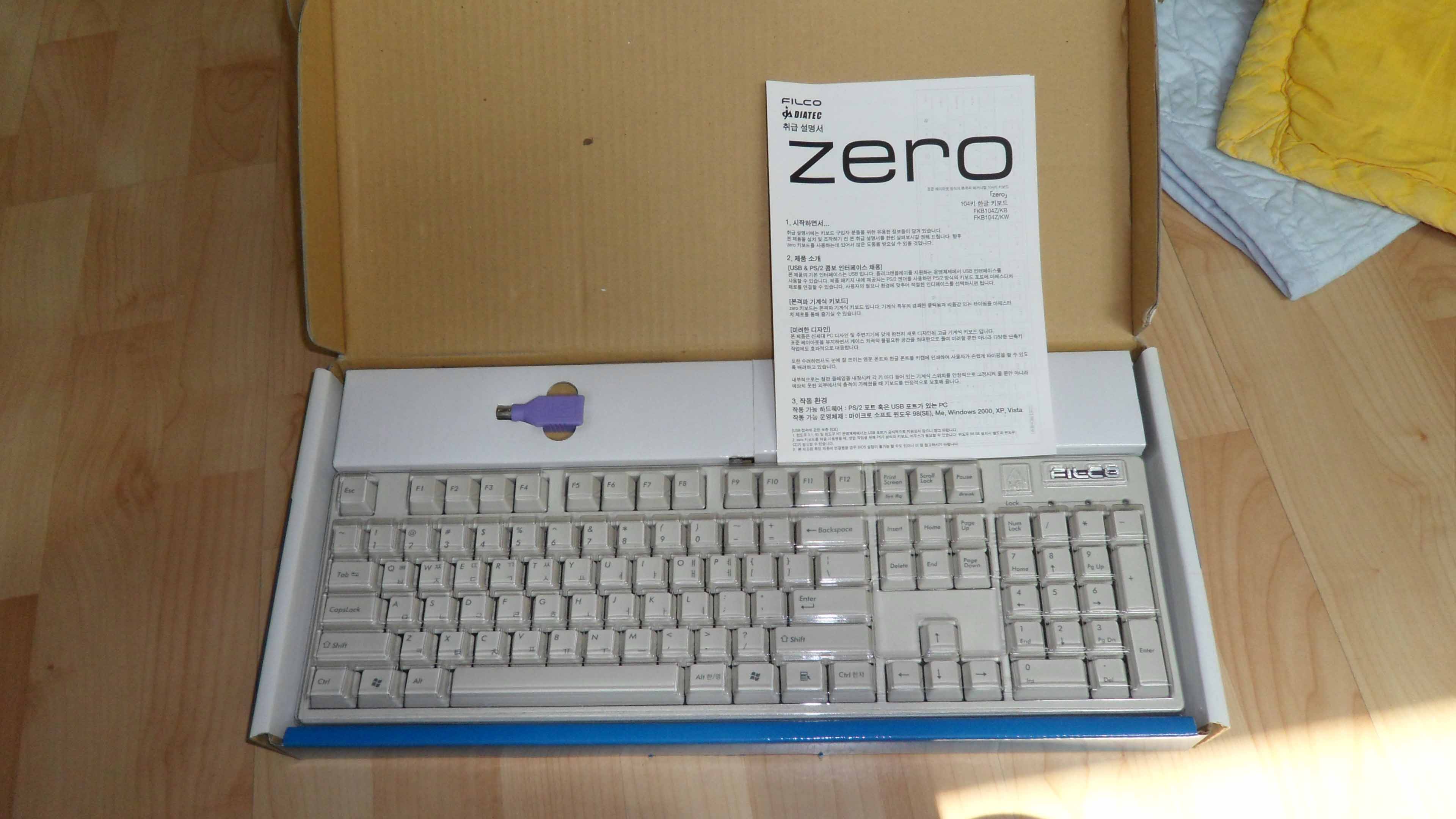 zero3.jpg