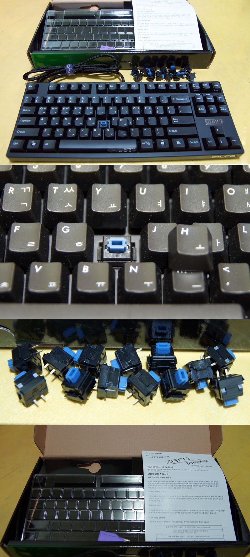 zeroblue.jpg