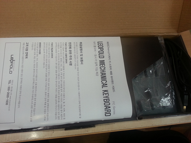 20130224_125337.jpg