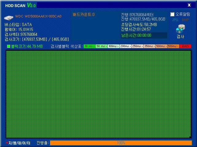 WD500GB.JPG