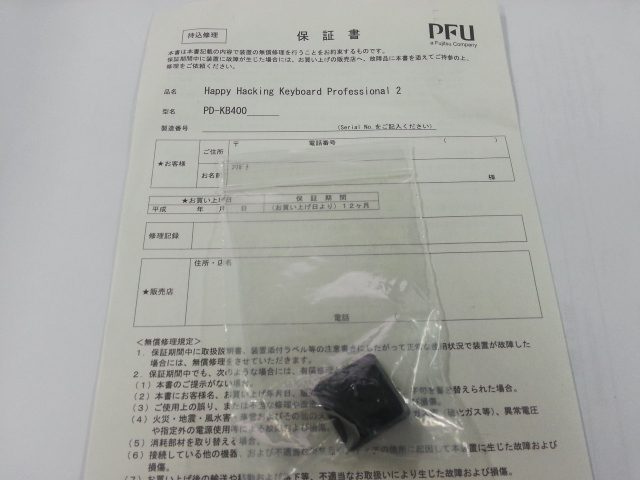 20130613_111132.jpg
