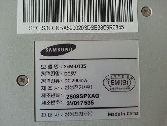 20130615_172218.jpg