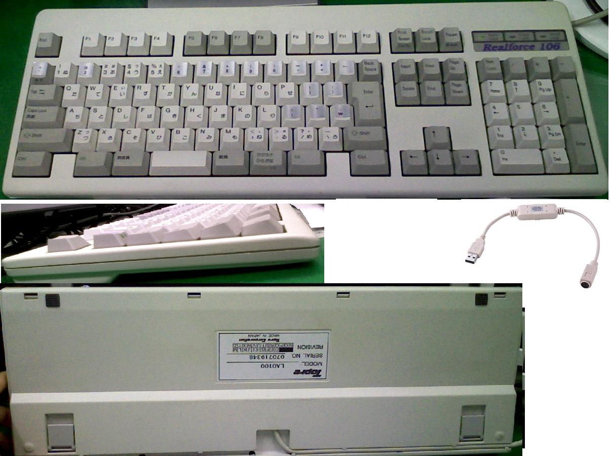 real106.jpg : 리얼포스 106 차등 35g, 45g, 55g (일어자판) 10만 real106.jpg : 리얼포스 106 차등 35g, 45g, 55g (일어자판) 10만