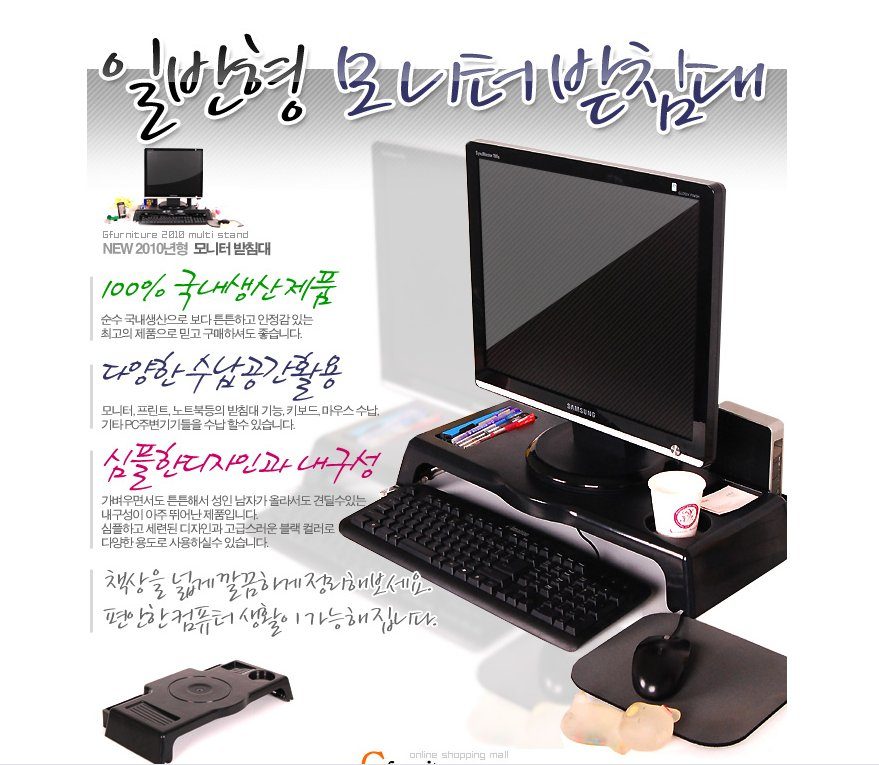 ScreenHunter_001.jpg
