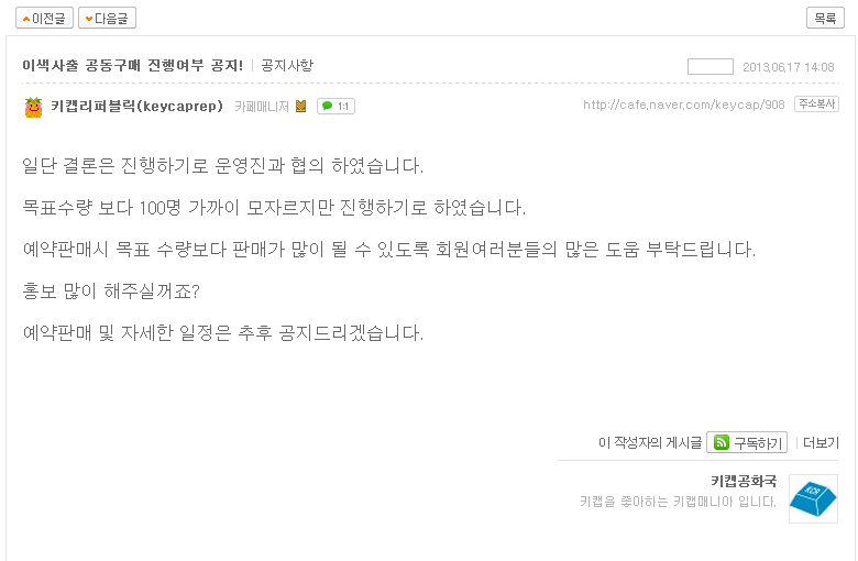 제목 없음.png