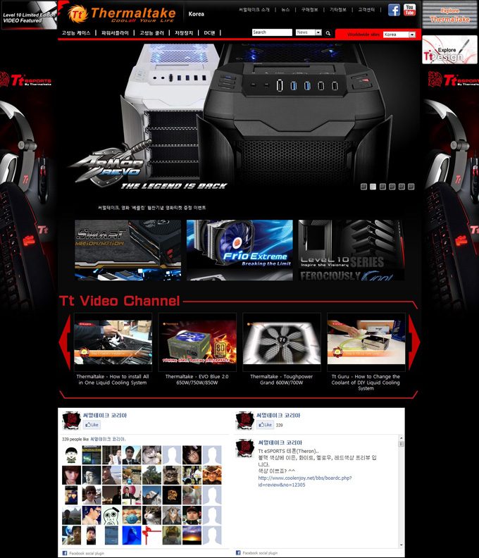 tt_facebook_event_01.jpg