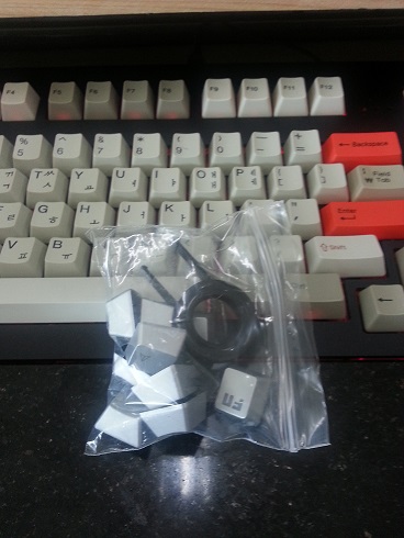 20130731_152745.jpg