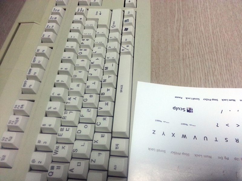 20130628_013035.jpg : 키캡에 승화인쇄하기 위한 프린터와 기자재들이 드뎌 왔습니다.^^ 20130628_013035.jpg : 키캡에 승화인쇄하기 위한 프린터와 기자재들이 드뎌 왔습니다.^^
