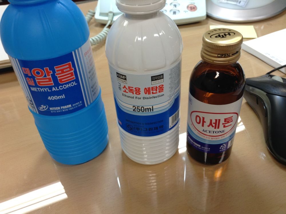 2013-11-15 06.52.56.jpg