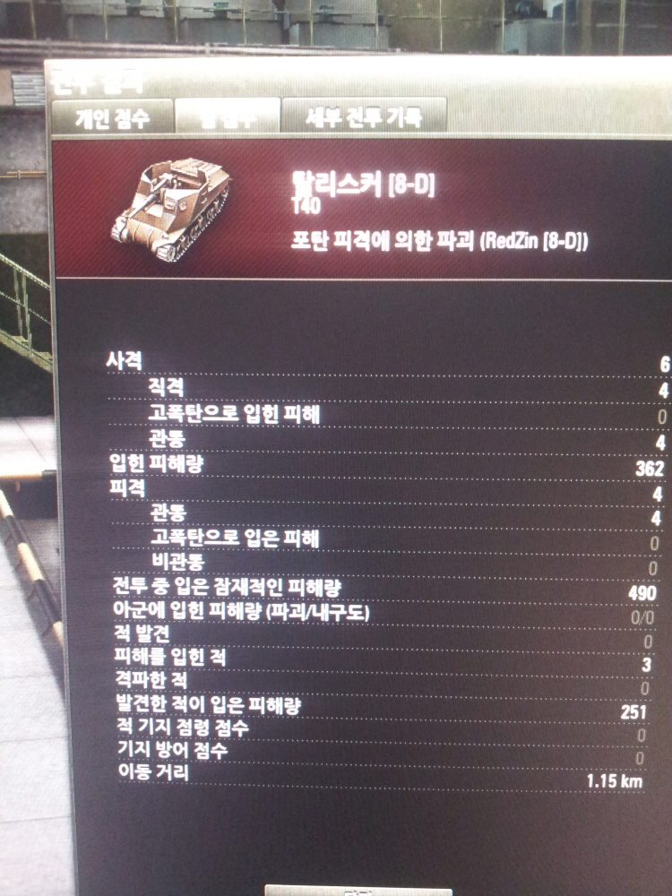 크기변환_회전_20130930_020322.jpg