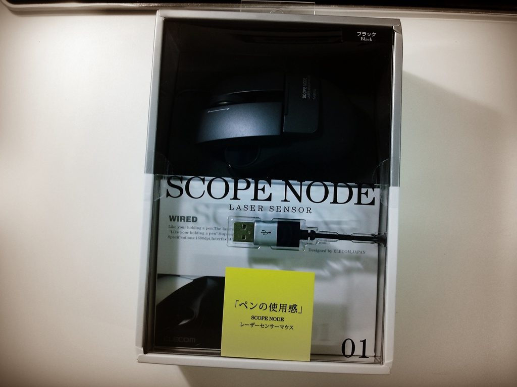 DSC09622.JPG