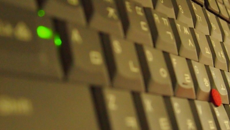크기변환_3.JPG : 울트라나브   ThinkPad 55Y9025