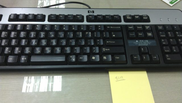 IMAG0182.jpg : 우연히 발견한 멤브 sk-2880