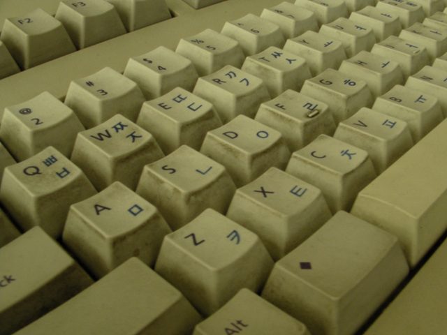SANY2343.jpg