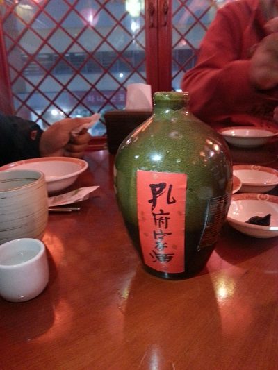 20121125_173448.jpg
