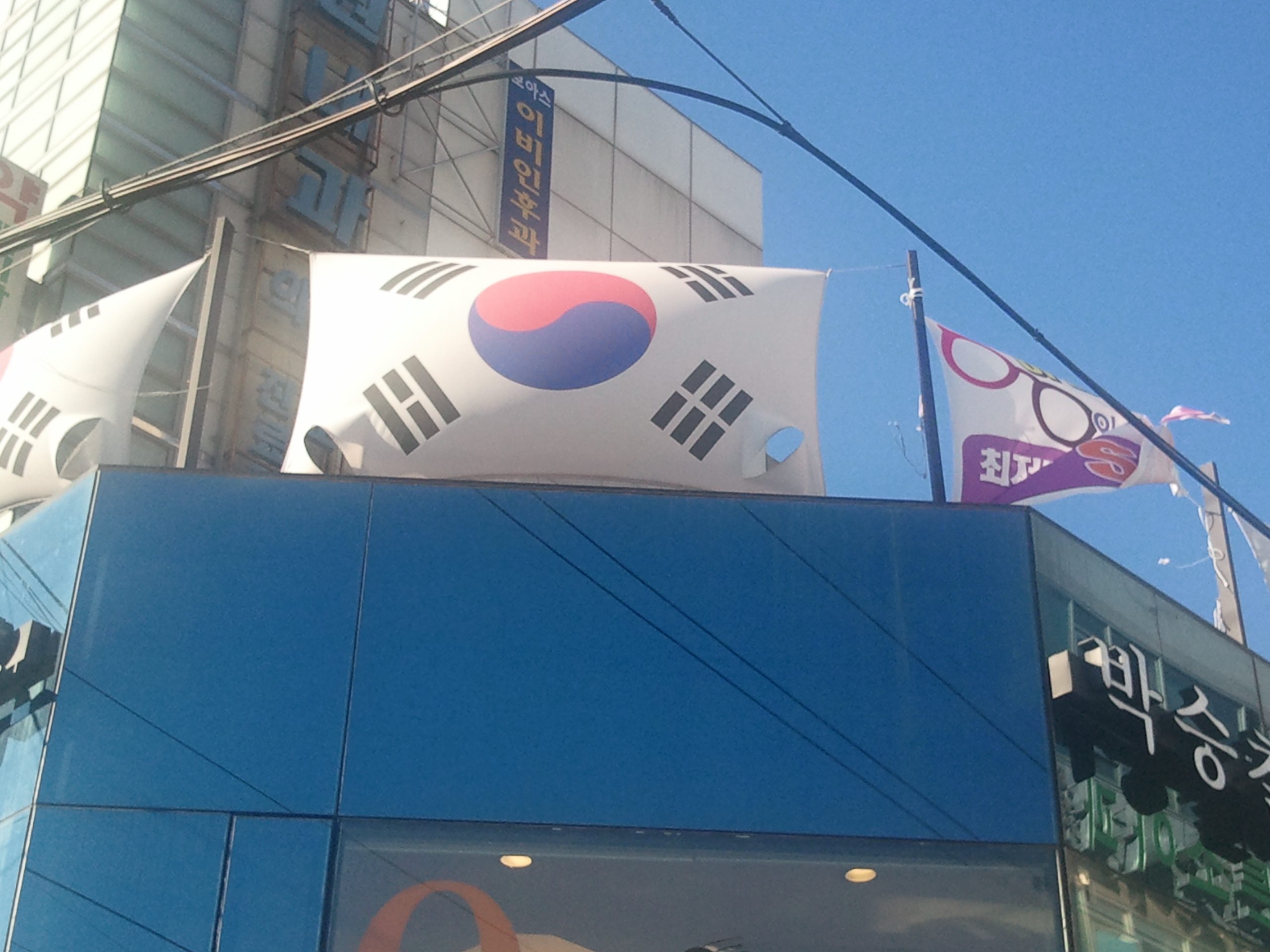 2011-07-19 17.45.06.jpg