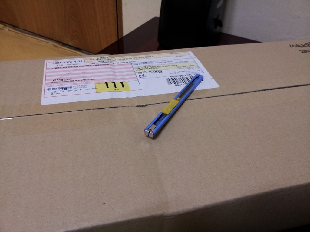 20120229_191809.jpg