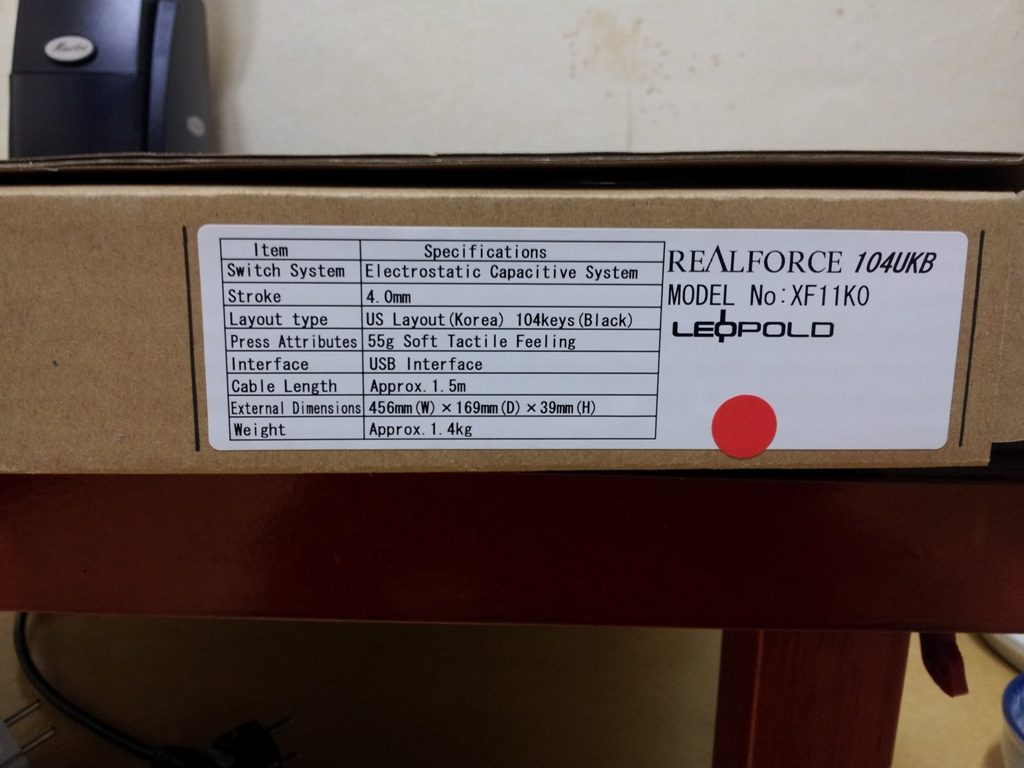 20120229_192326.jpg