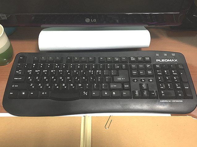 KBatOffice.jpg