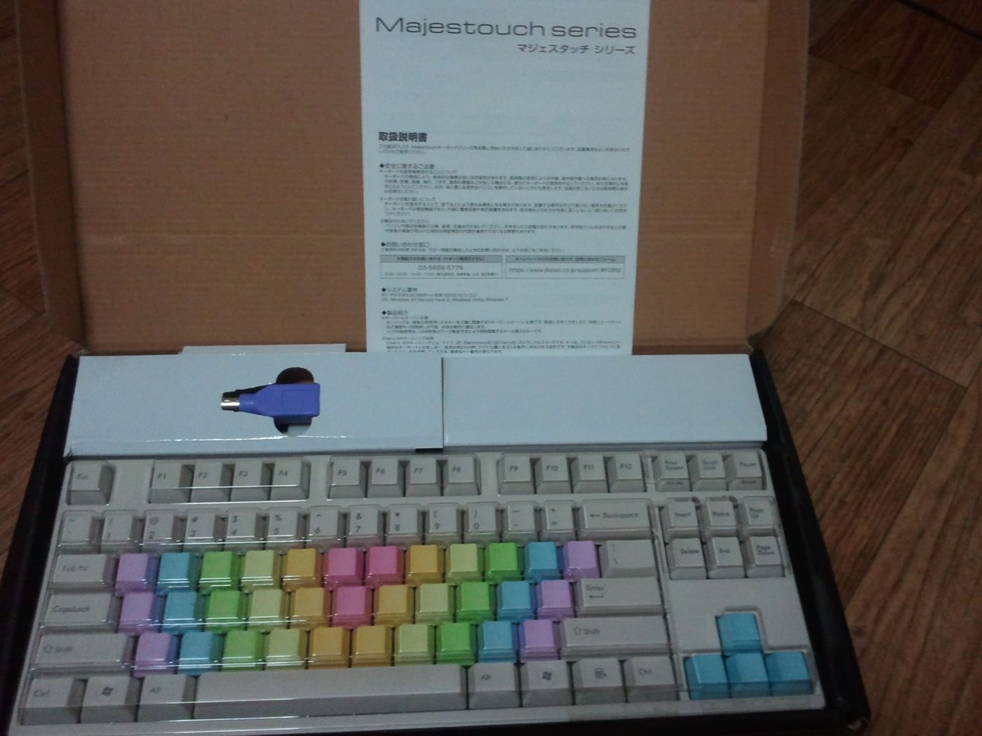 2011-04-08 21.13.17.jpg