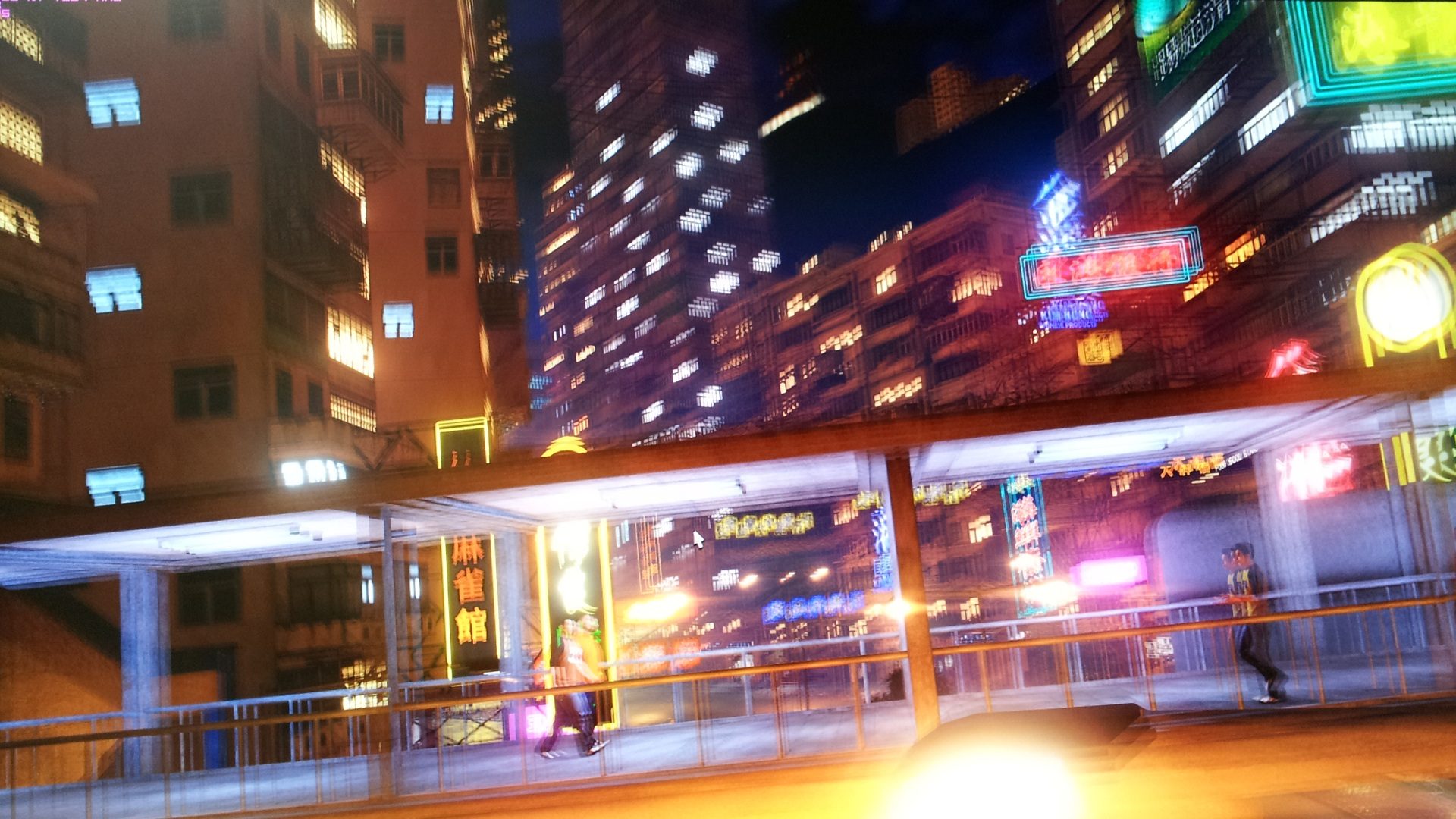 20120827_220402.jpg