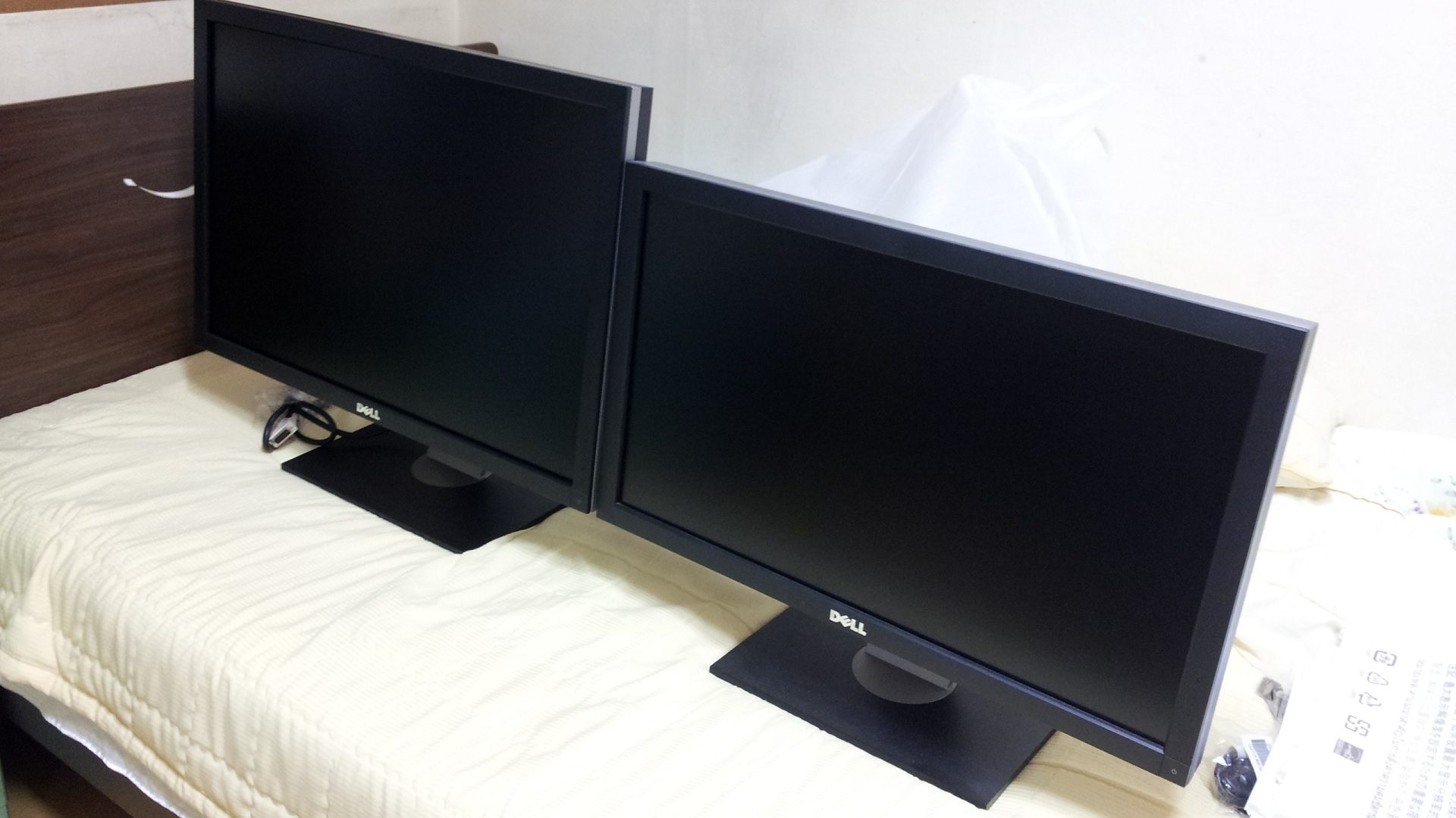 20120827_195359.jpg