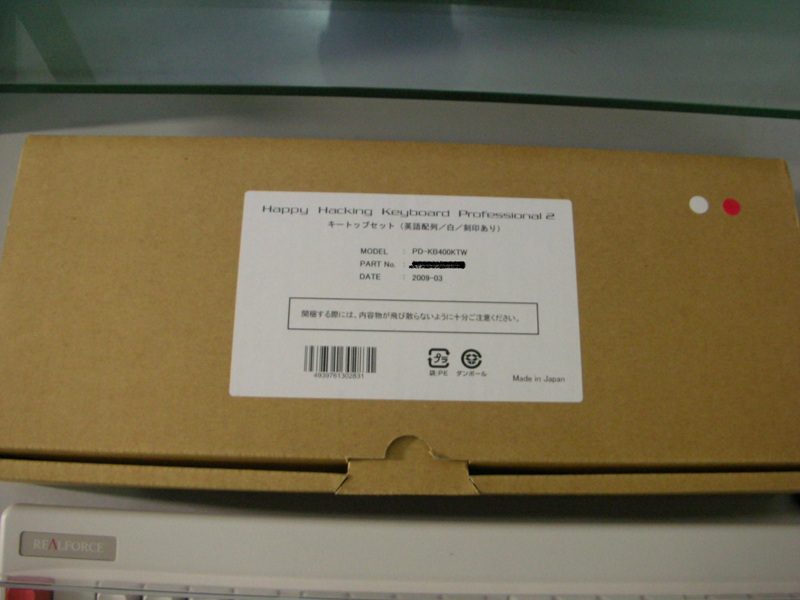 DSCN08071.jpg