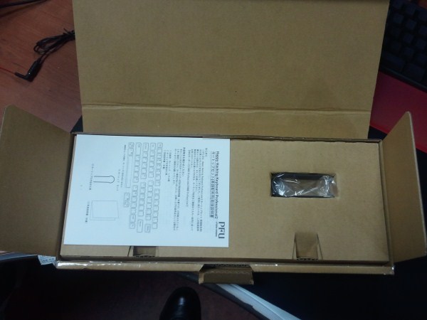 2012-04-27 09.22.20.jpg