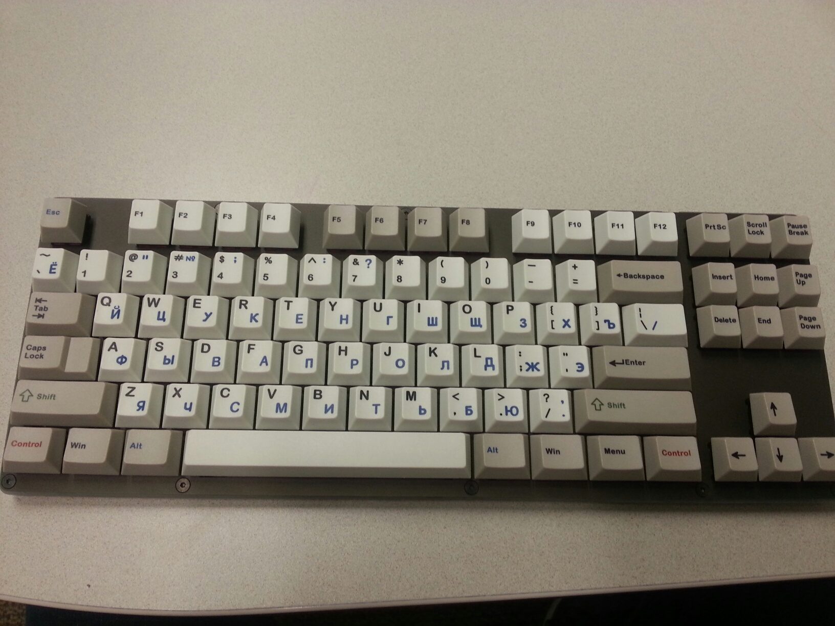 20131206_145624_resized.jpg