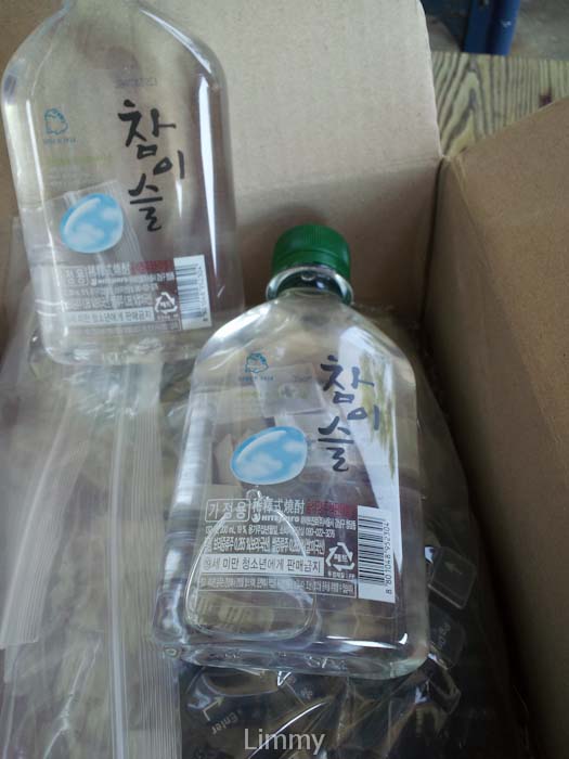 2012-07-12 10.53.16.jpg