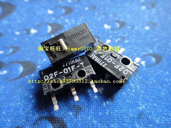 omron1.jpg