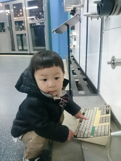 KakaoTalk_20171102_175020254.jpg