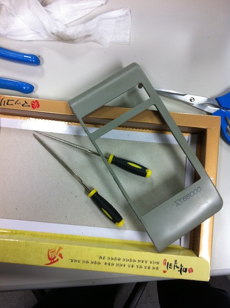 IMG_1078.JPG : X68000 키패드 개조