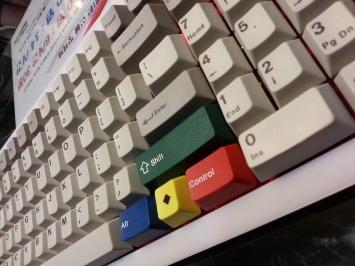 20130124_123059.jpg