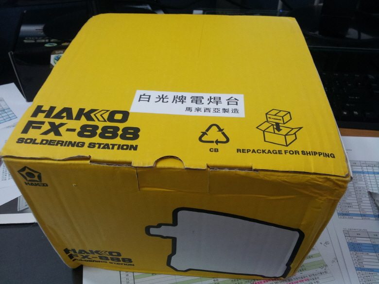 크기변환_20120810_150010.jpg