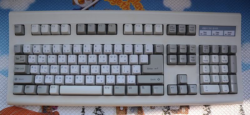 ZOOM KB-A106S3.jpg : 아론 세벌식 390 키보드