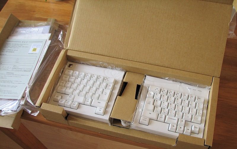 utron4.jpg