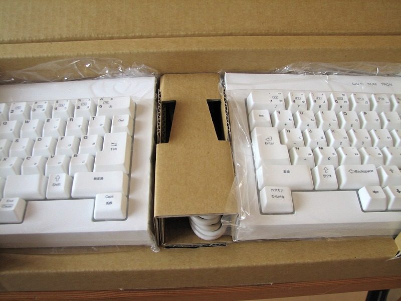 utron5.jpg