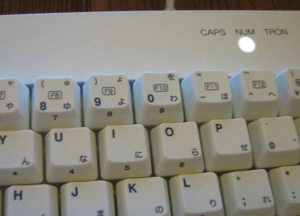 utron6.jpg