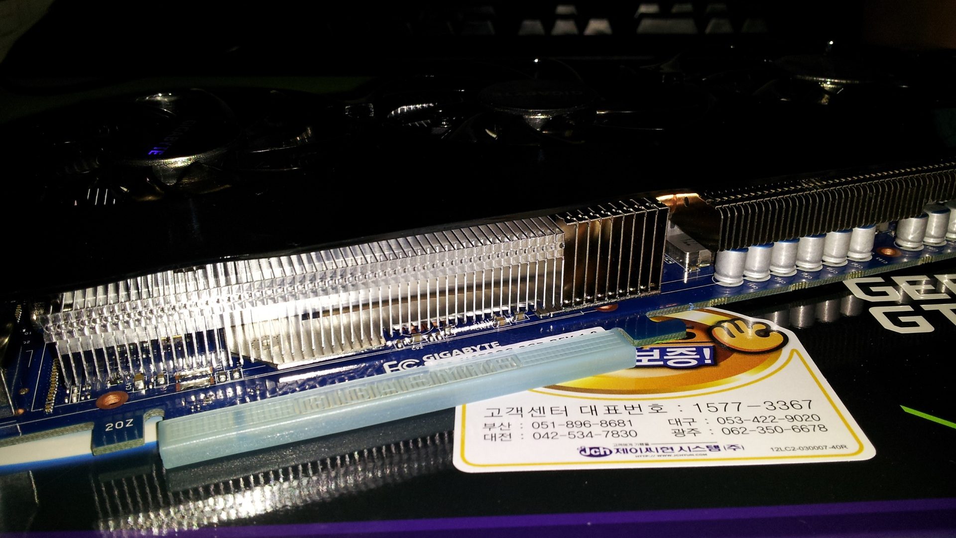20120619_134605.jpg